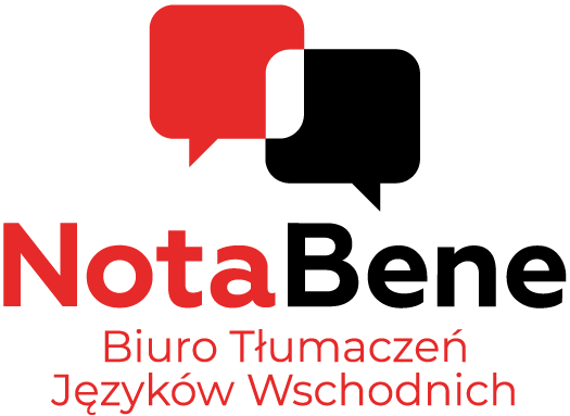 Biuro tłumaczeń Białystok, agencja, tanie tłumaczenia dokumentacji, pisemne tłumaczenia specjalistyczne | notabenepoland.pl